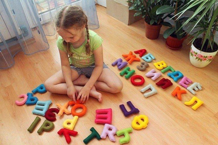Postupne komplikujte - ako naučiť dieťa čítať Postupne komplikujte - ako naučiť dieťa čítať