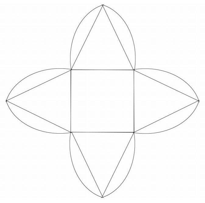 Papierová pyramídová škatuľka - ako vyrobiť papierovú škatuľu Papierová pyramídová škatuľka - ako vyrobiť papierovú škatuľu