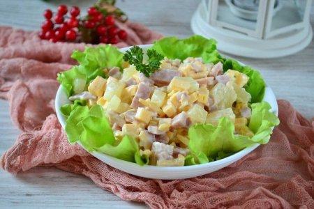 20 grandes salades de jambon pour tous les goûts et tous les budgets